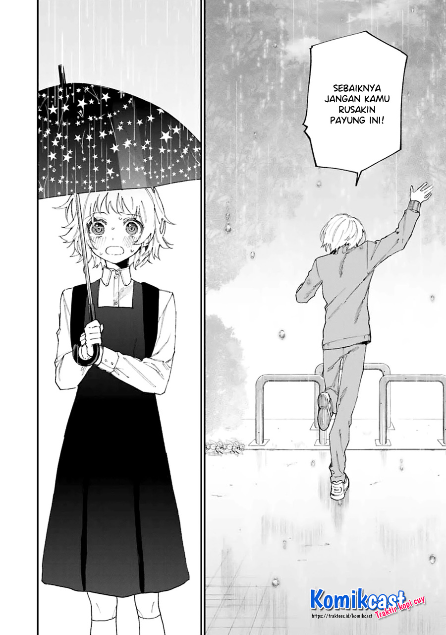 That Girl Is Not Just Cute Chapter 130