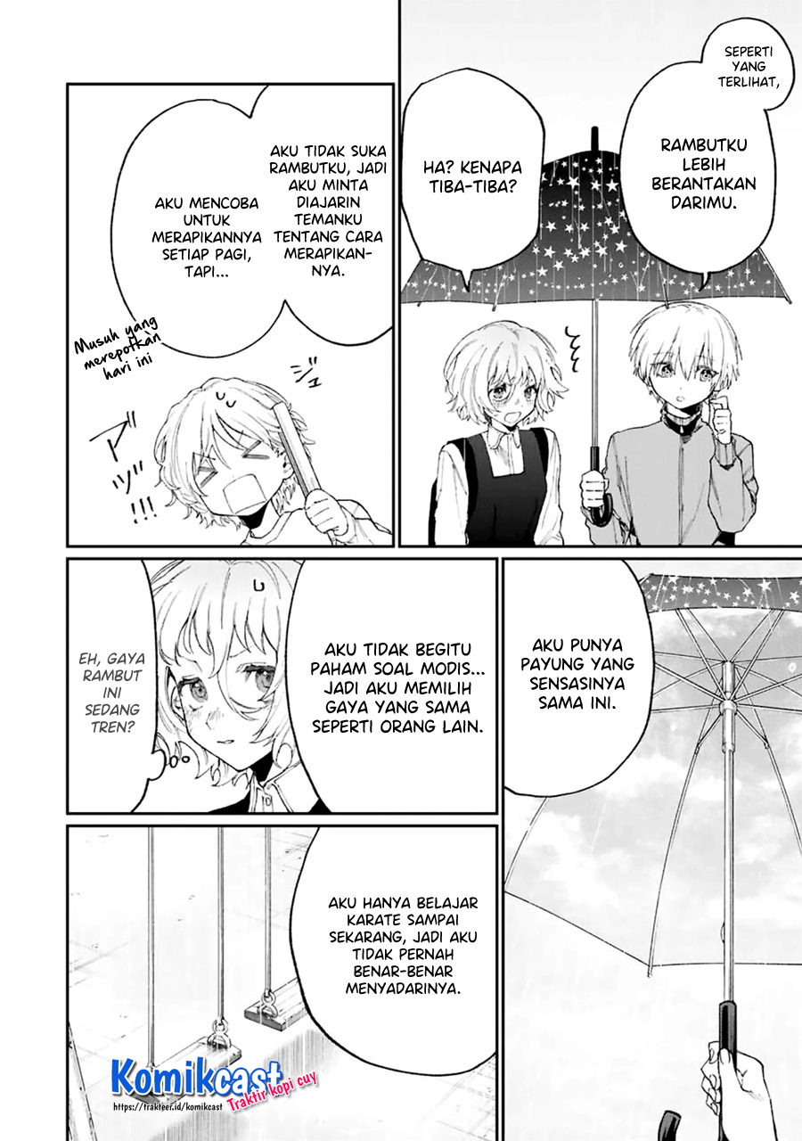 That Girl Is Not Just Cute Chapter 130