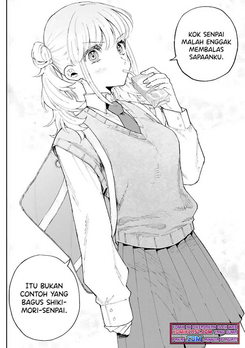 That Girl Is Not Just Cute Chapter 132