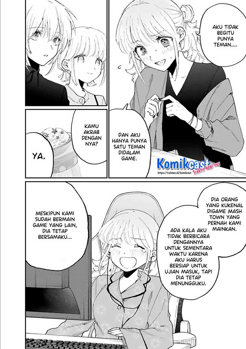 That Girl Is Not Just Cute Chapter 136