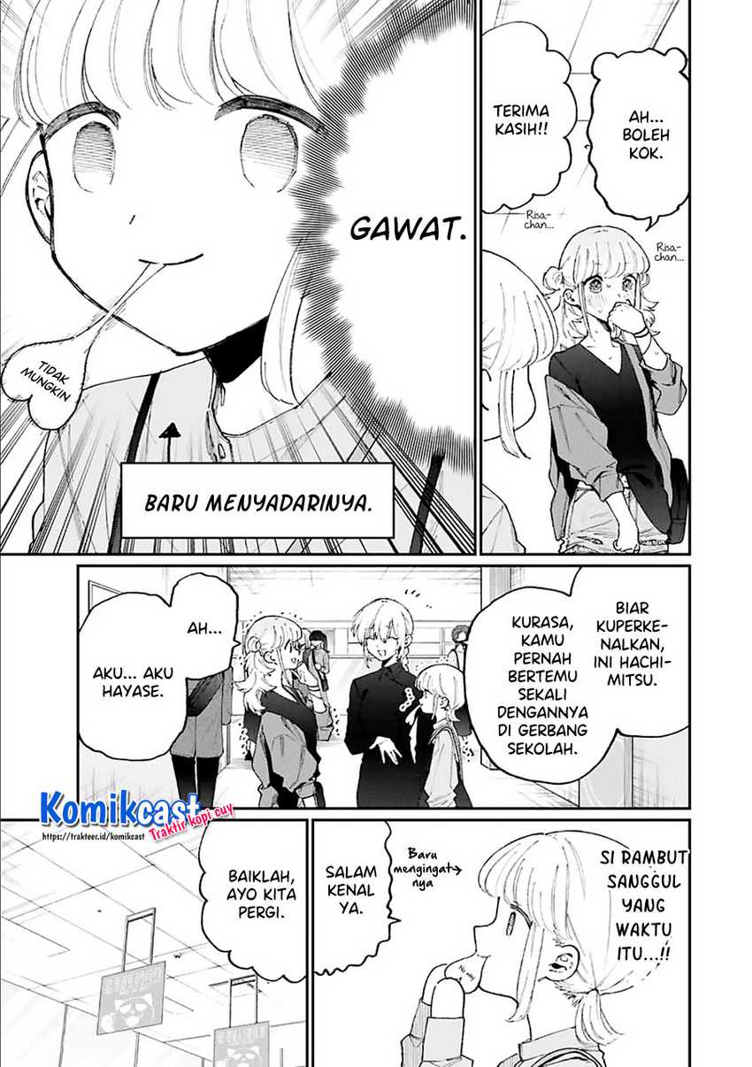 That Girl Is Not Just Cute Chapter 136