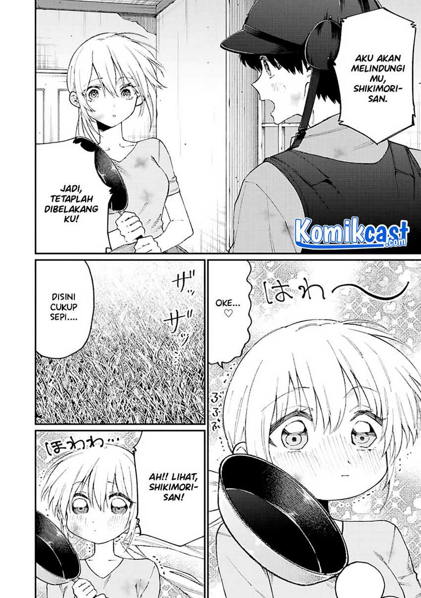 That Girl Is Not Just Cute Chapter 138