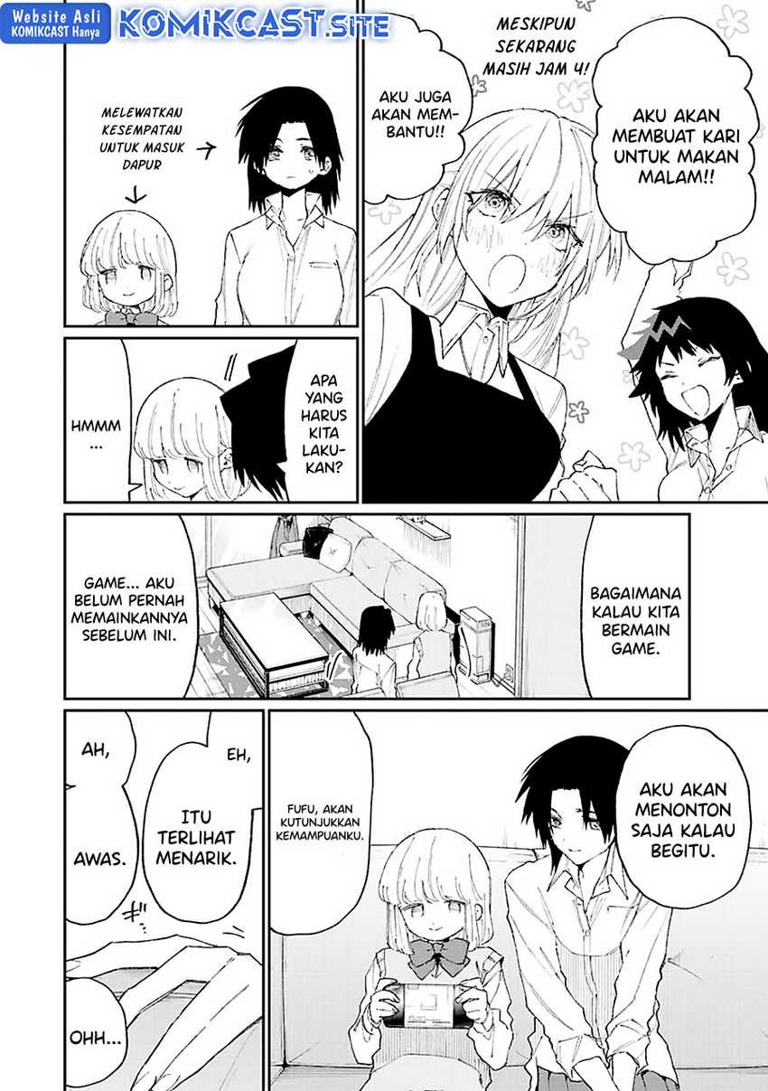That Girl Is Not Just Cute Chapter 155
