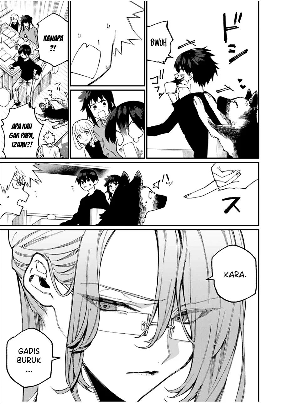 That Girl Is Not Just Cute Chapter 66