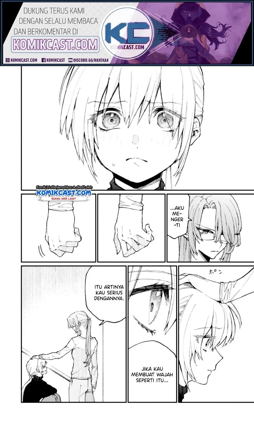 That Girl Is Not Just Cute Chapter 67