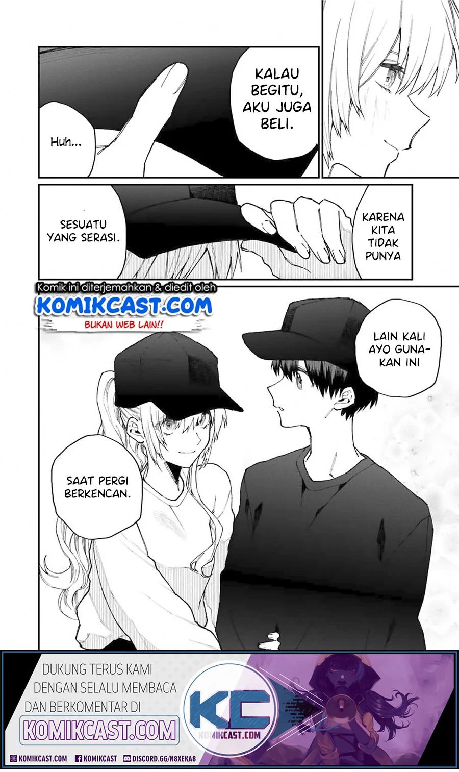 That Girl Is Not Just Cute Chapter 71