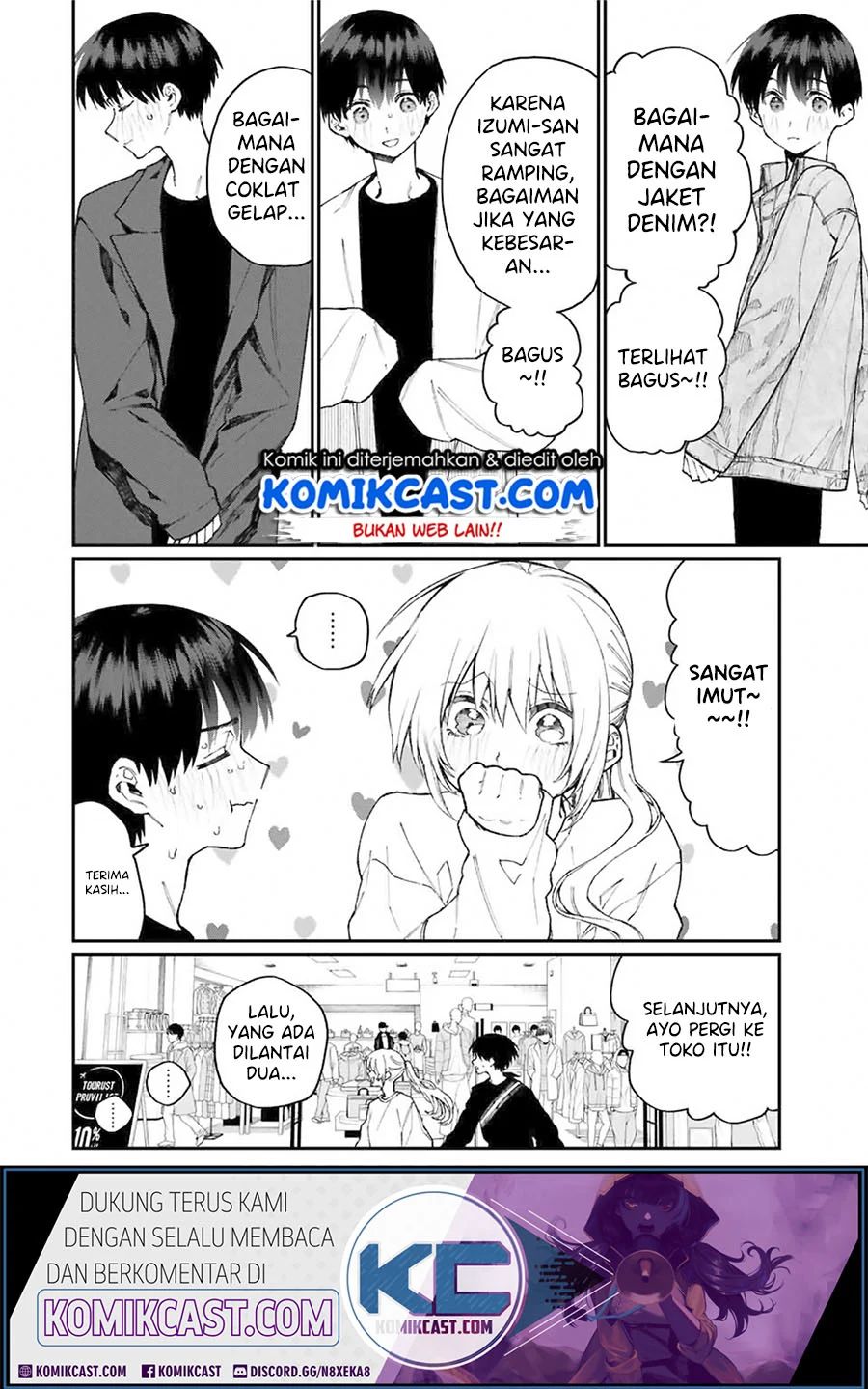 That Girl Is Not Just Cute Chapter 71