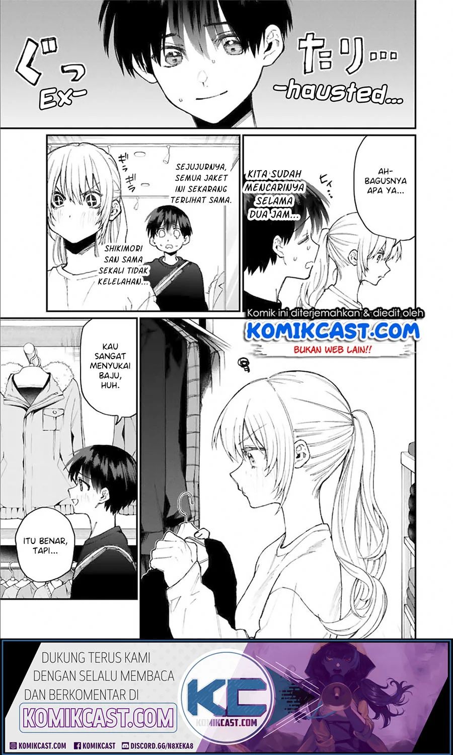 That Girl Is Not Just Cute Chapter 71