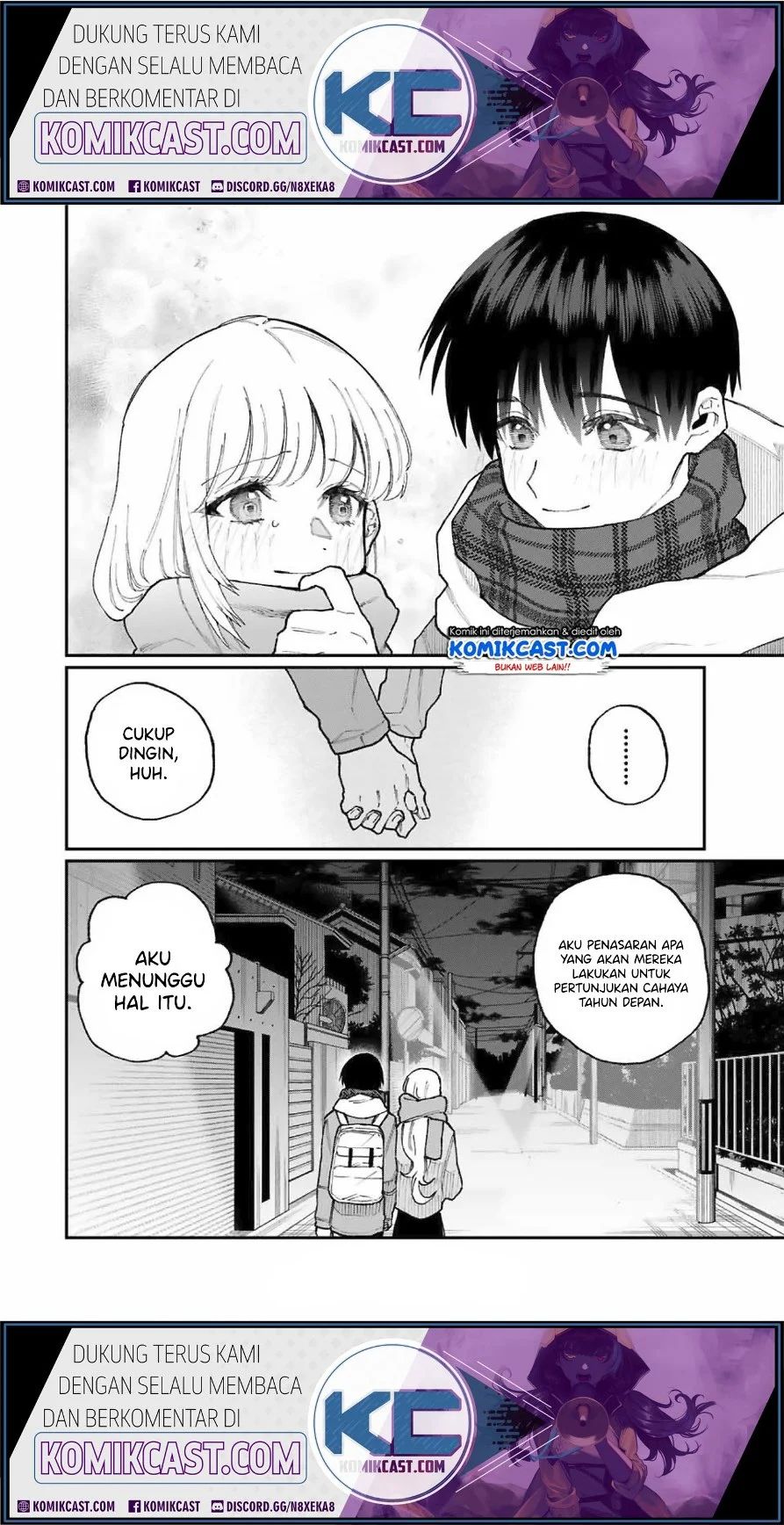 That Girl Is Not Just Cute Chapter 74