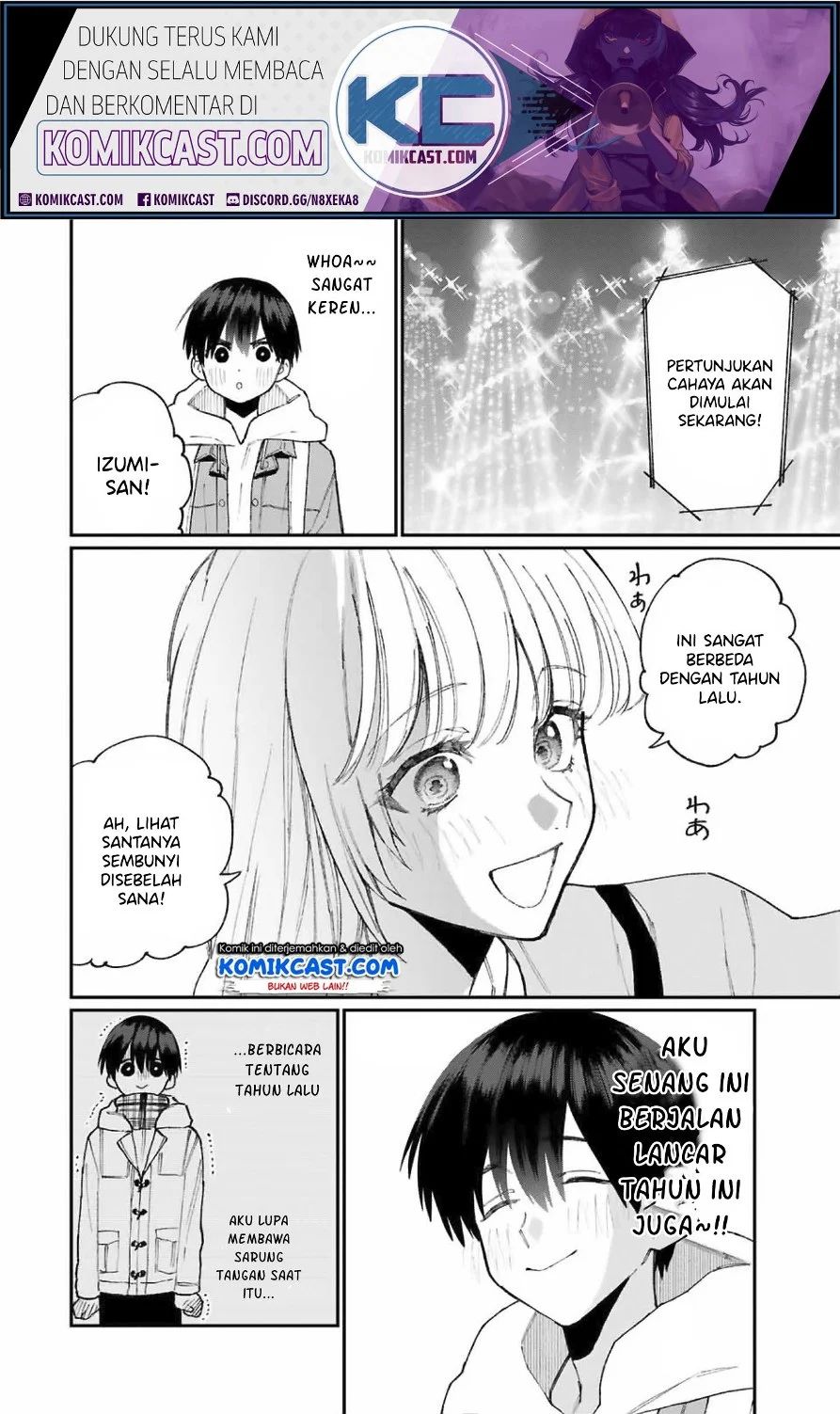 That Girl Is Not Just Cute Chapter 74