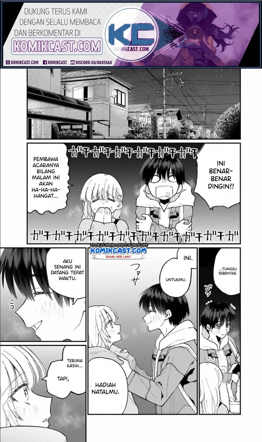 That Girl Is Not Just Cute Chapter 74