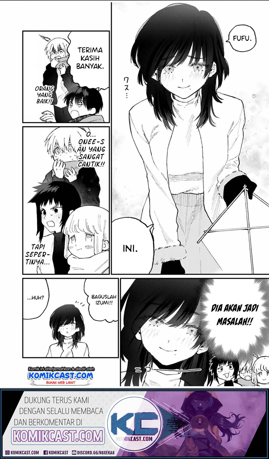 That Girl Is Not Just Cute Chapter 78