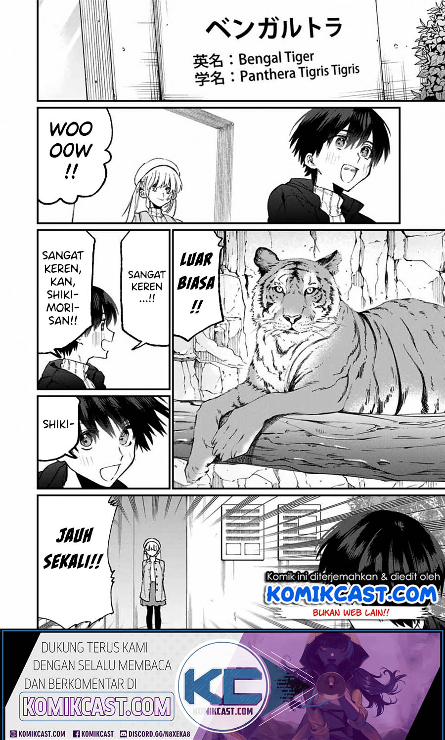 That Girl Is Not Just Cute Chapter 81