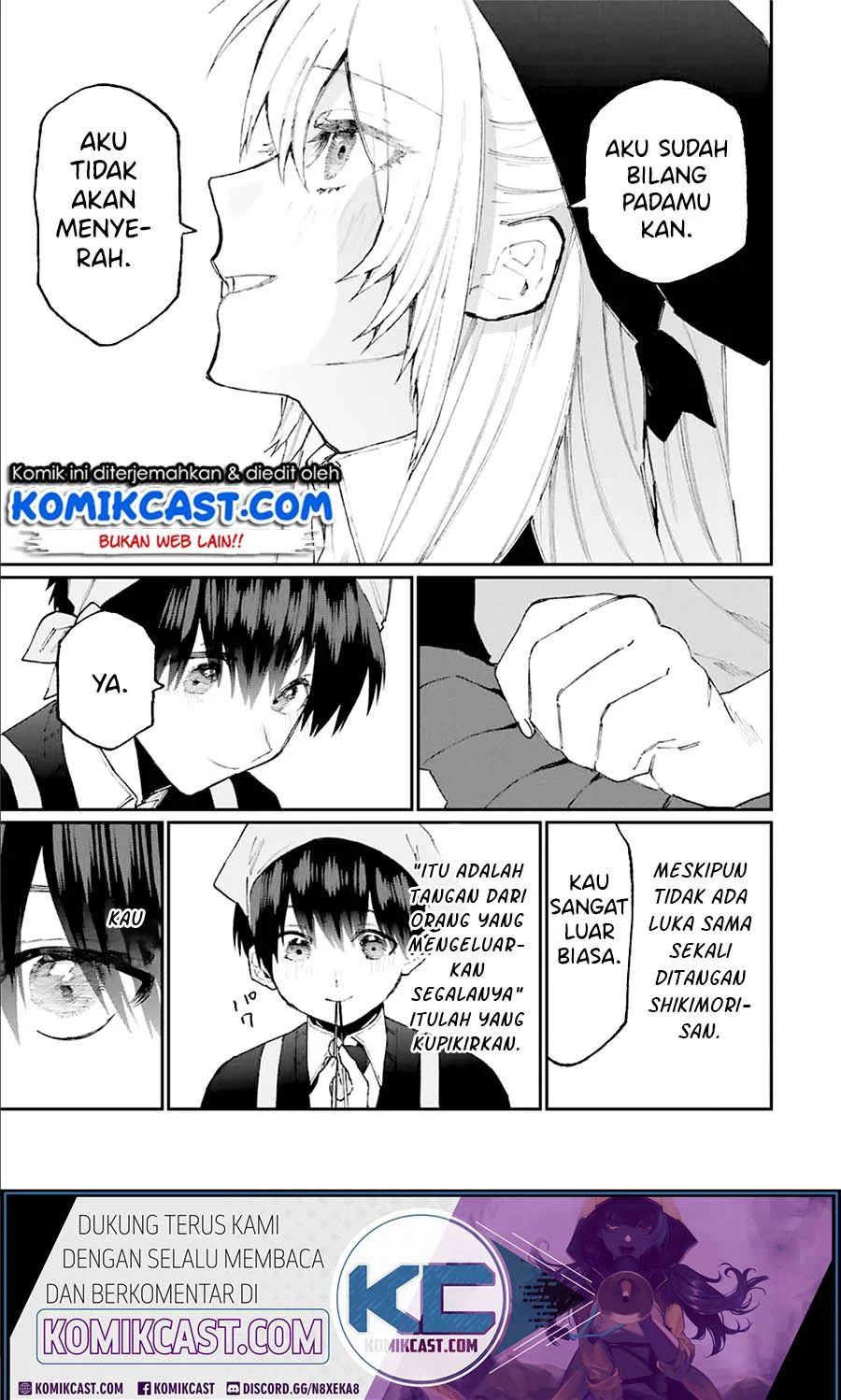 That Girl Is Not Just Cute Chapter 82