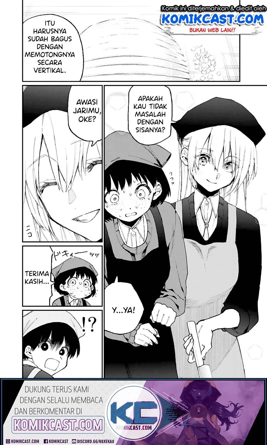 That Girl Is Not Just Cute Chapter 82