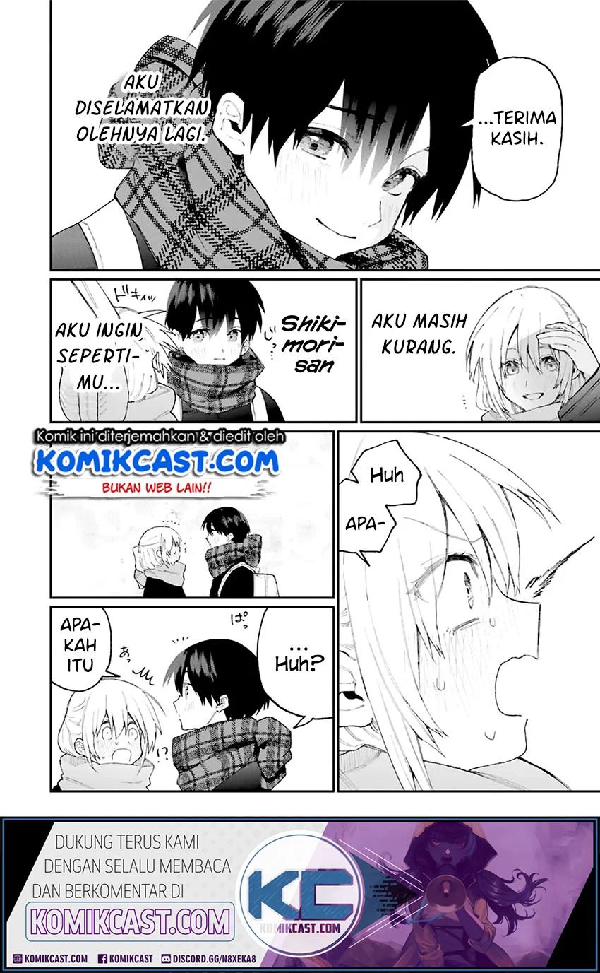 That Girl Is Not Just Cute Chapter 84