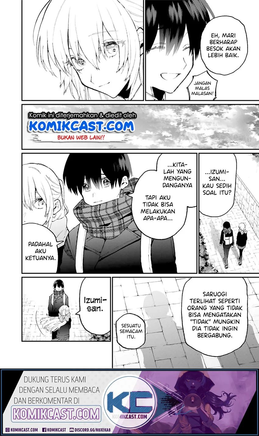 That Girl Is Not Just Cute Chapter 84