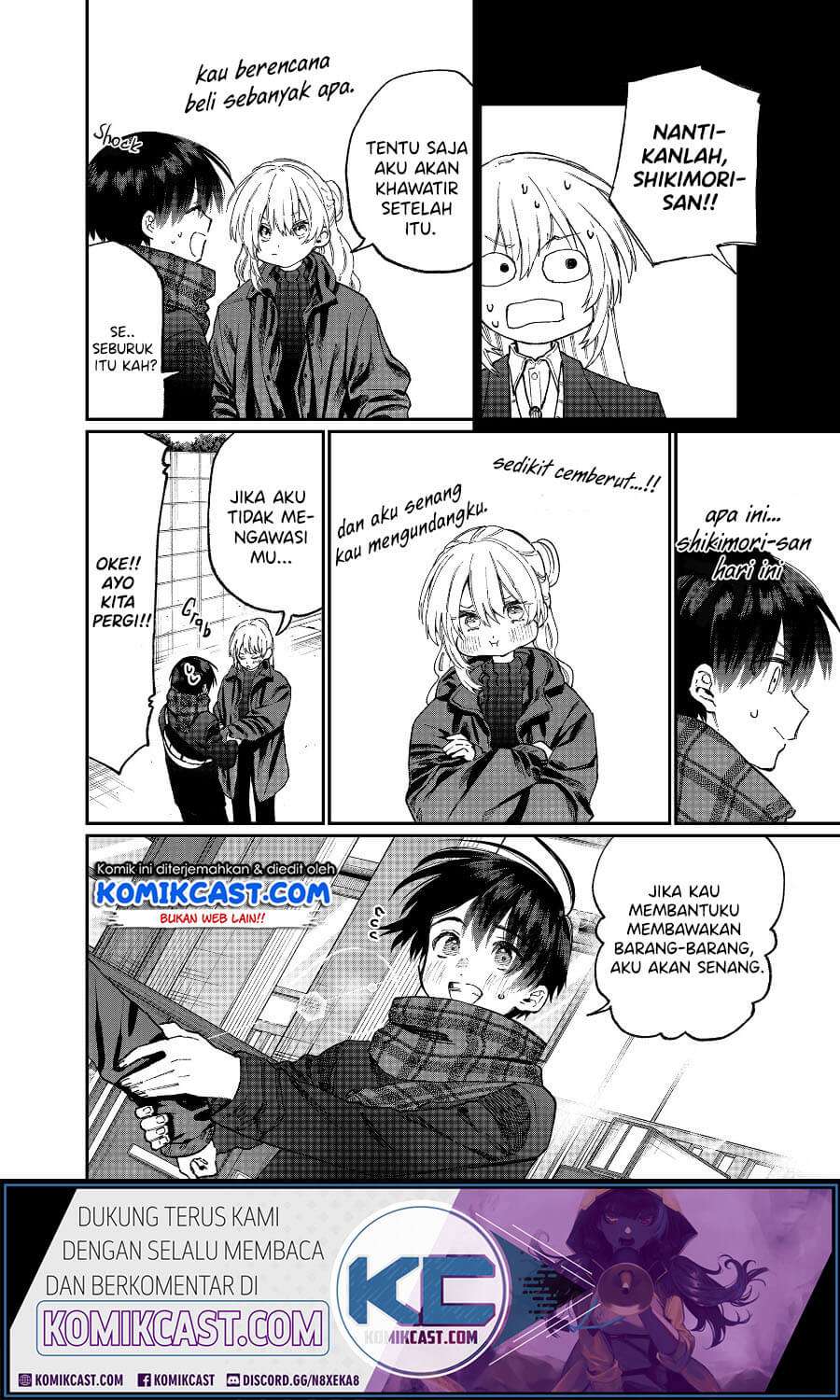 That Girl Is Not Just Cute Chapter 87