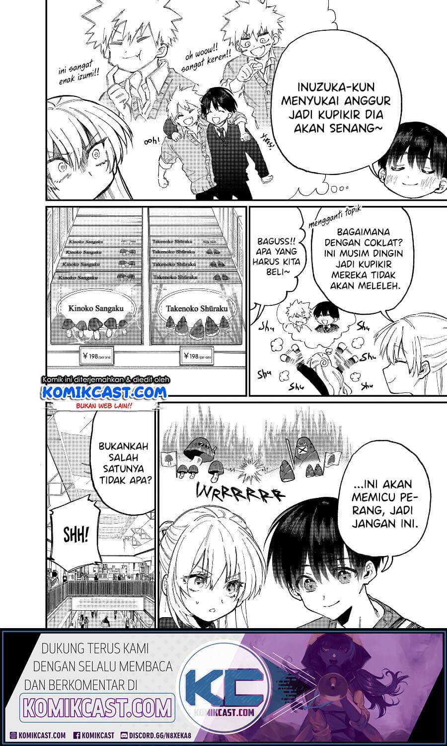 That Girl Is Not Just Cute Chapter 87