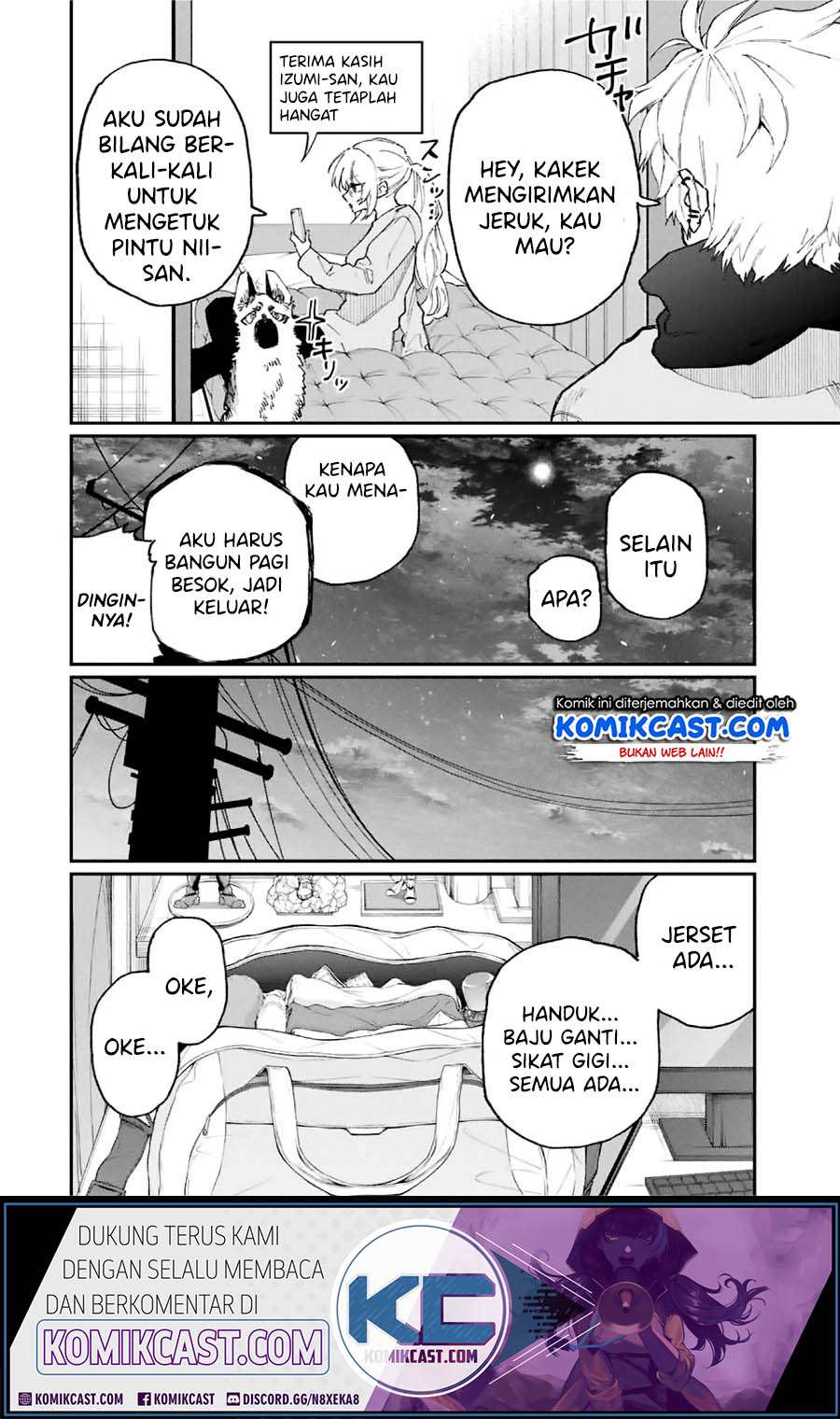 That Girl Is Not Just Cute Chapter 88