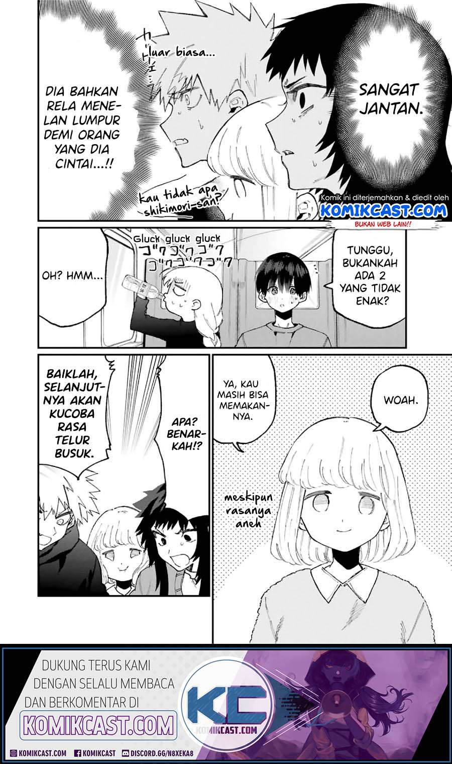 That Girl Is Not Just Cute Chapter 89