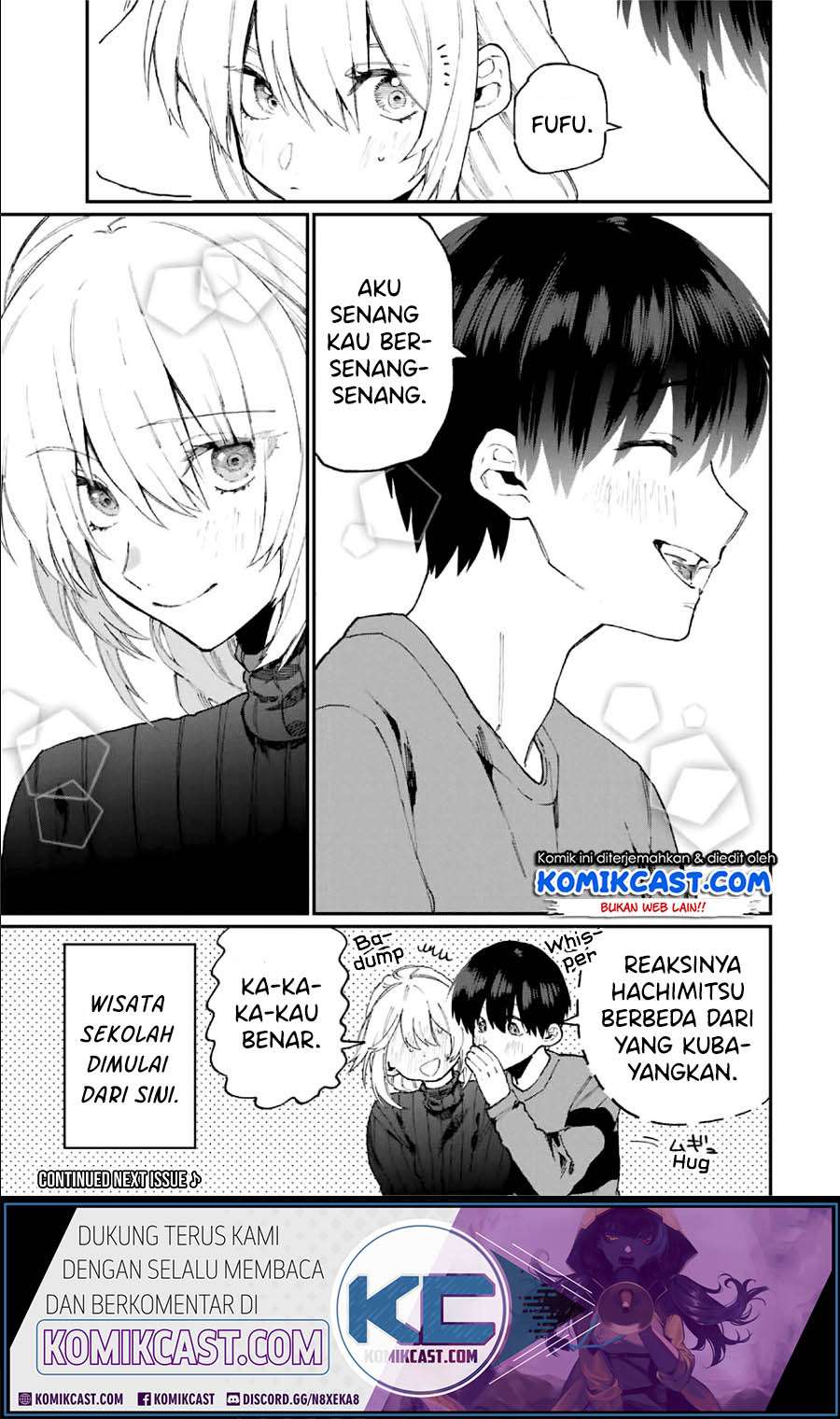 That Girl Is Not Just Cute Chapter 89