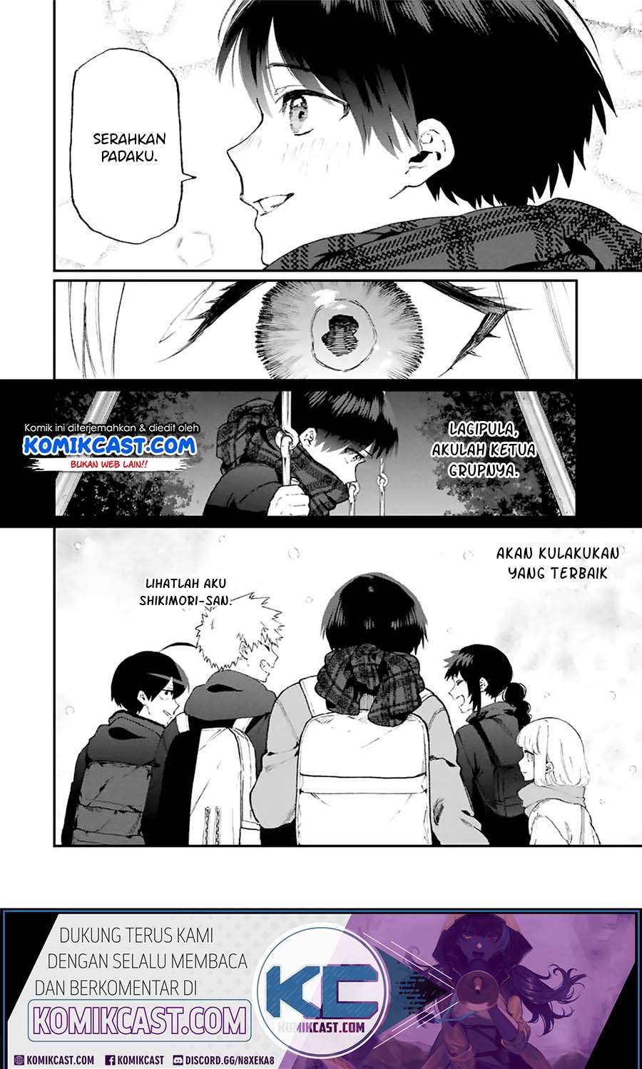 That Girl Is Not Just Cute Chapter 94