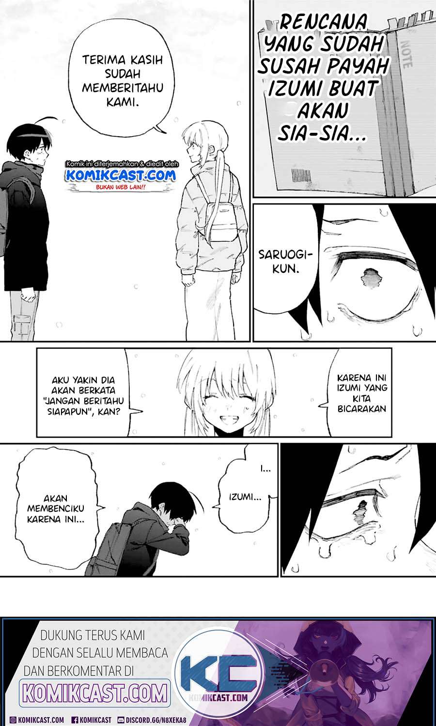 That Girl Is Not Just Cute Chapter 95