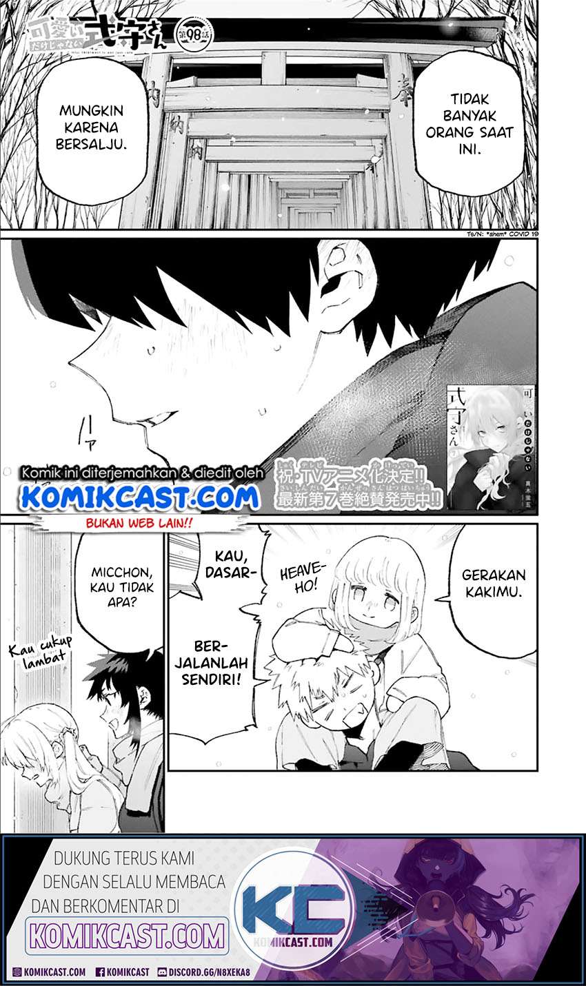 That Girl Is Not Just Cute Chapter 98