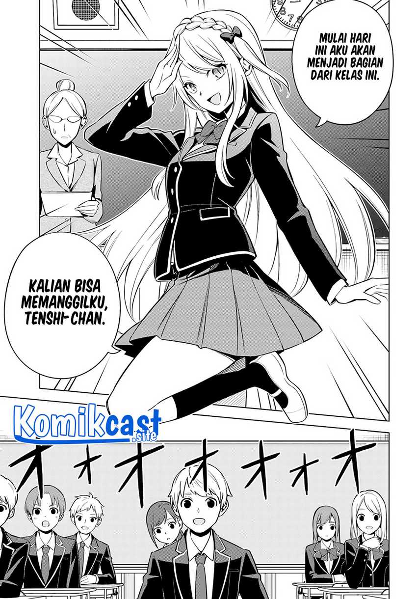 Doro No Bunzai De Watashi Dake No Taisetsu Wo Ubaouda Nante Chapter 2