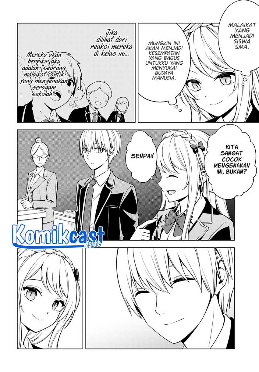 Doro No Bunzai De Watashi Dake No Taisetsu Wo Ubaouda Nante Chapter 2