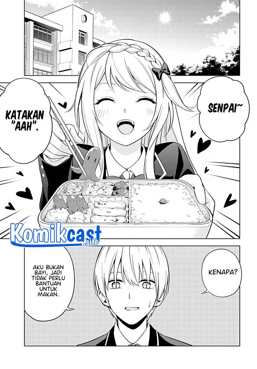 Doro No Bunzai De Watashi Dake No Taisetsu Wo Ubaouda Nante Chapter 2