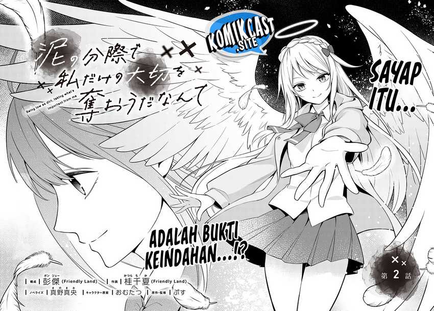 Doro No Bunzai De Watashi Dake No Taisetsu Wo Ubaouda Nante Chapter 2