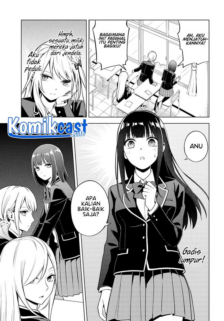 Doro No Bunzai De Watashi Dake No Taisetsu Wo Ubaouda Nante Chapter 3