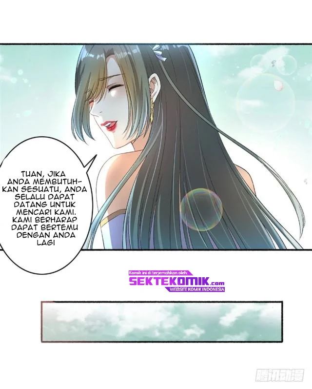 The Peerless Concubine Chapter 67