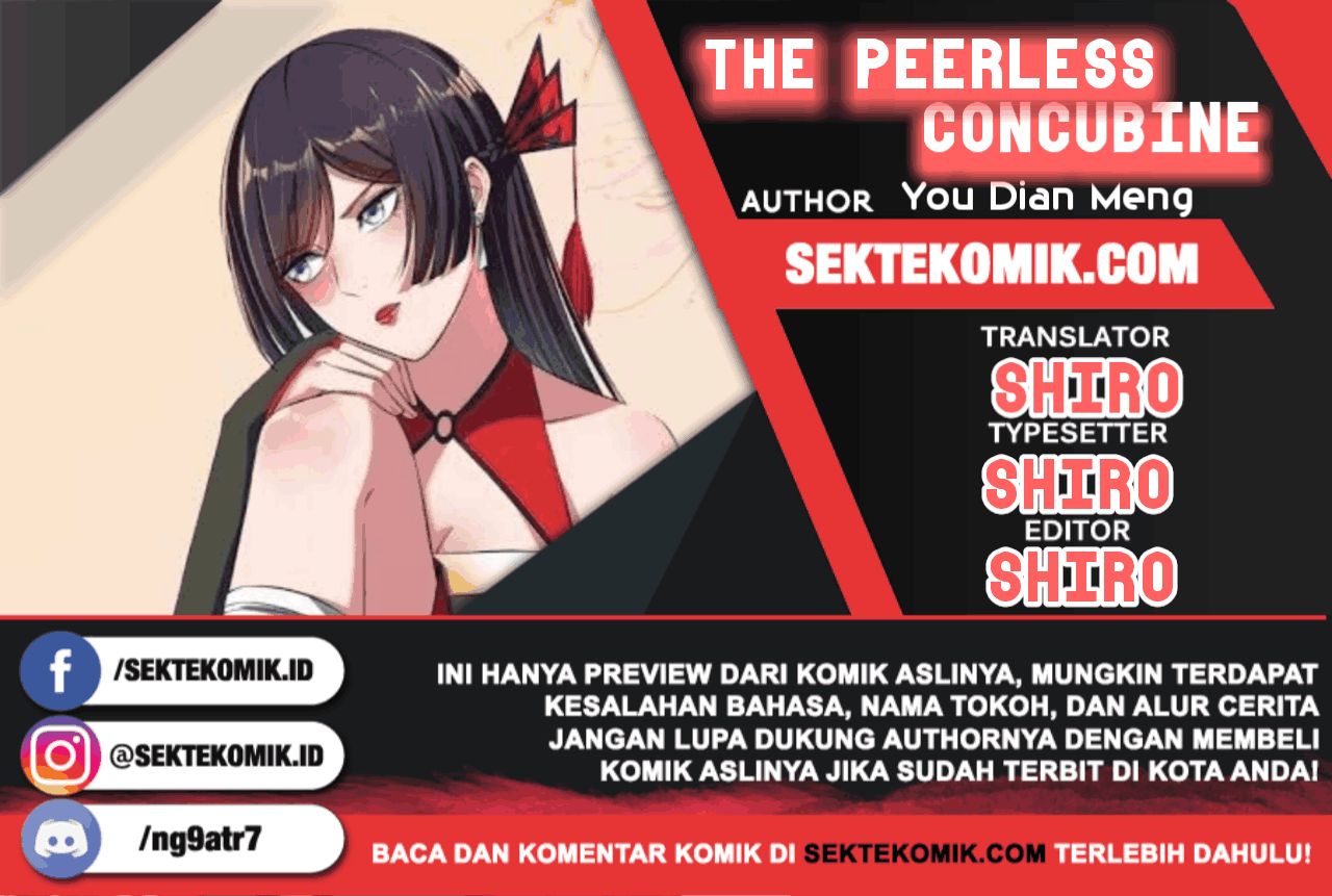 The Peerless Concubine Chapter 71