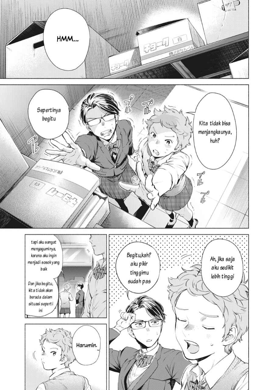 Reiwa Hanamaru Gakuen Chapter 4