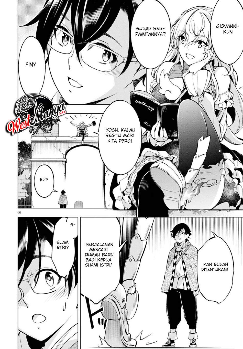 Honoo No Majo-hime To Sekiwan No Tomo Chapter 1.2