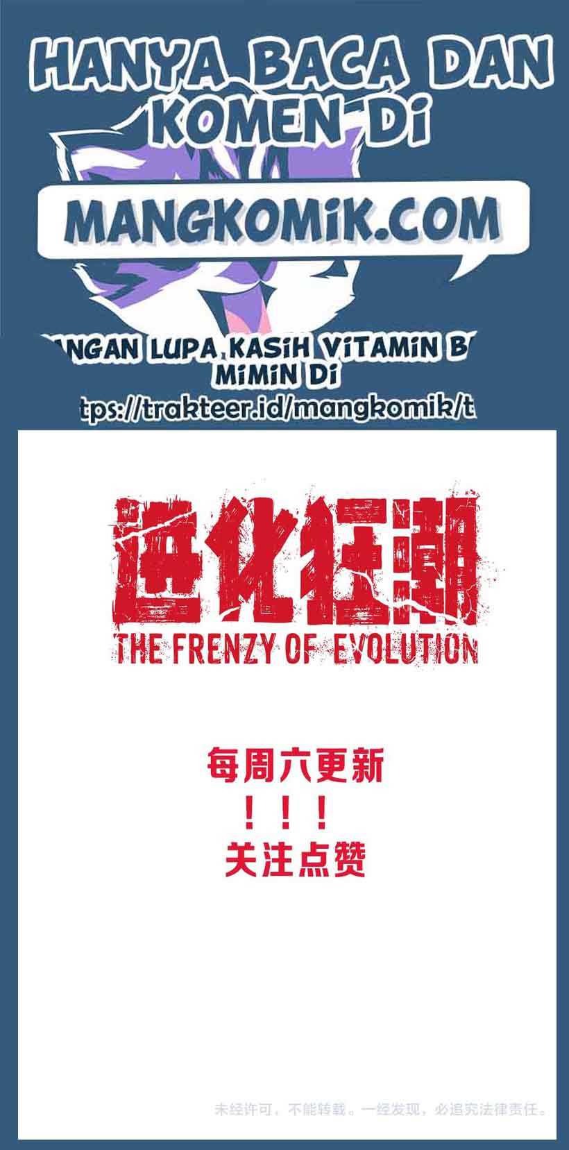 Evolution Frenzy Chapter 12