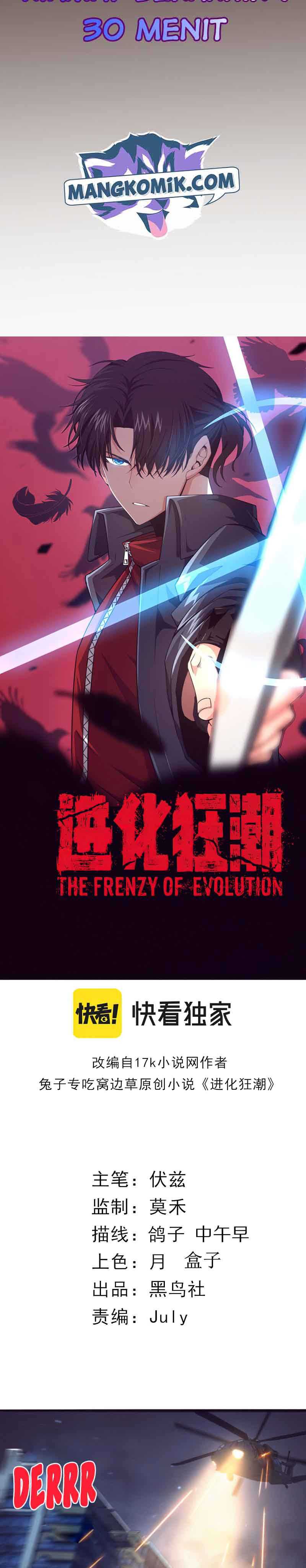 Evolution Frenzy Chapter 16