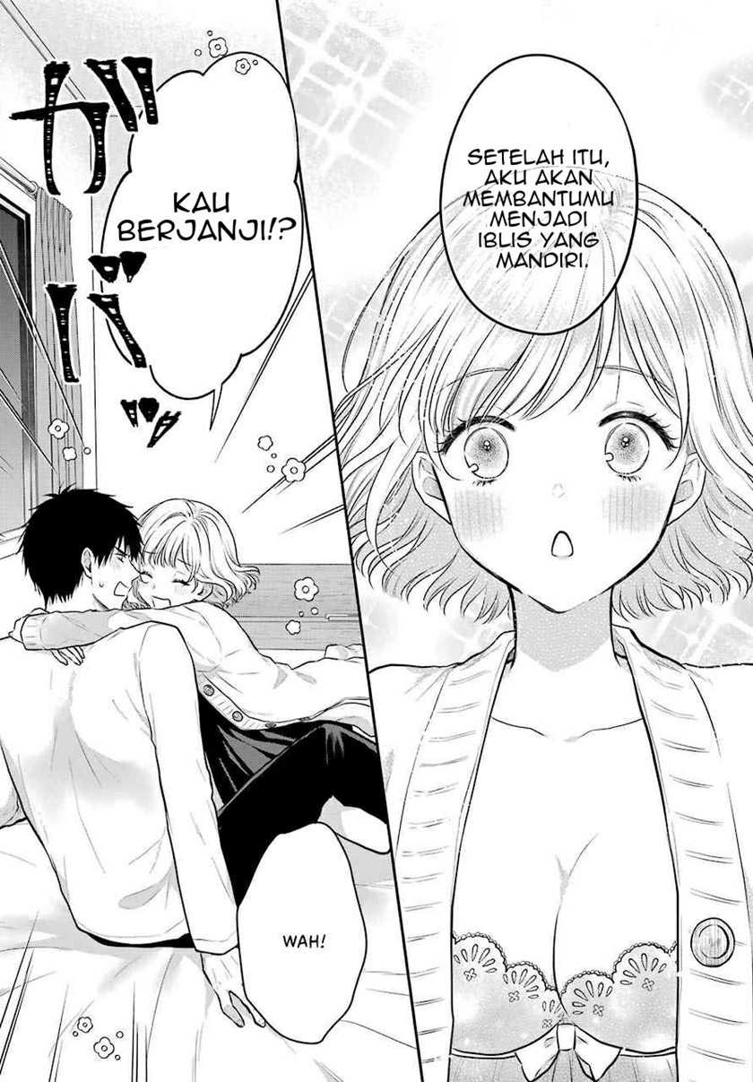 Seriously Dating A Succubus Chapter 1