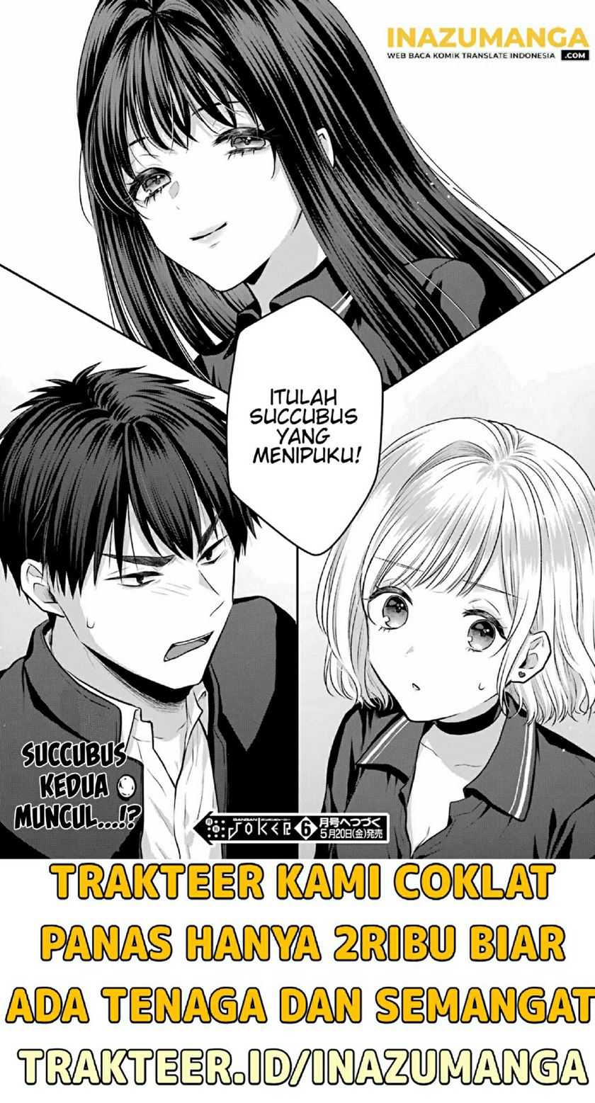 Seriously Dating A Succubus Chapter 3