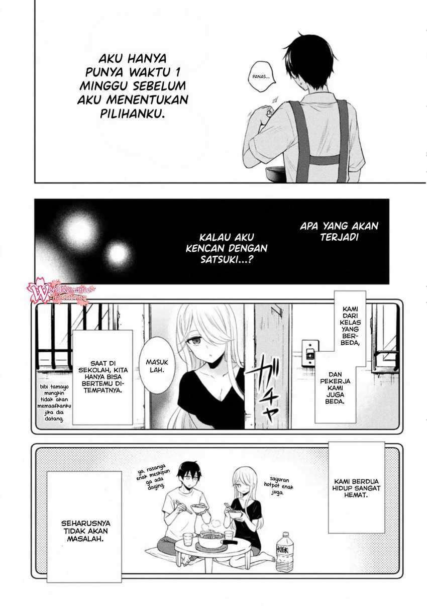 Watari-kun No Xx Ga Houkai Sunzen Chapter 55