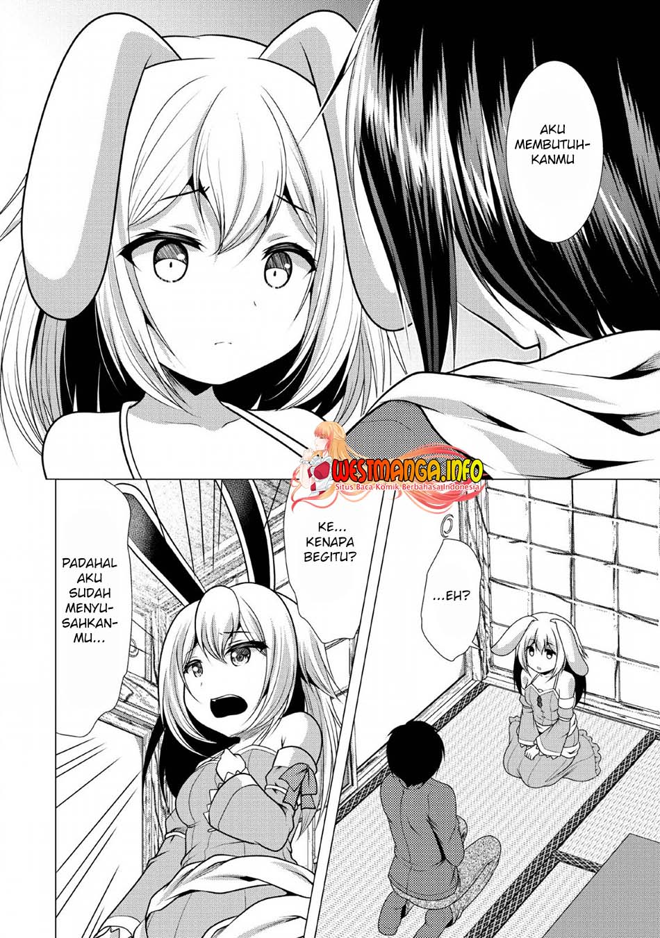 Hisshou Dungeon Unei Houhou Chapter 24