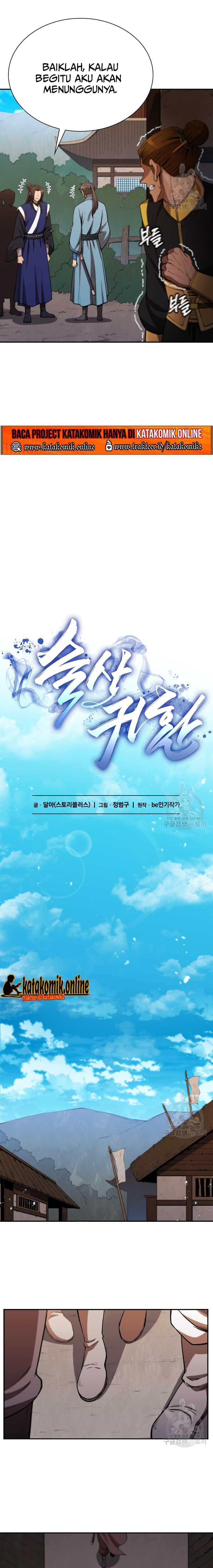 Immortal Return Chapter 10