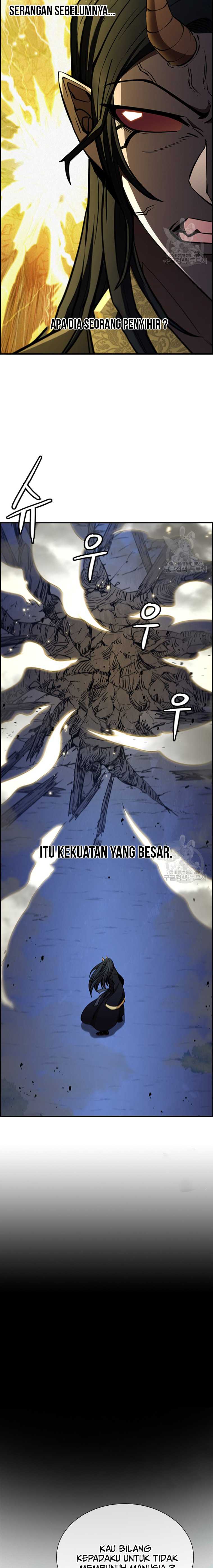 Immortal Return Chapter 25