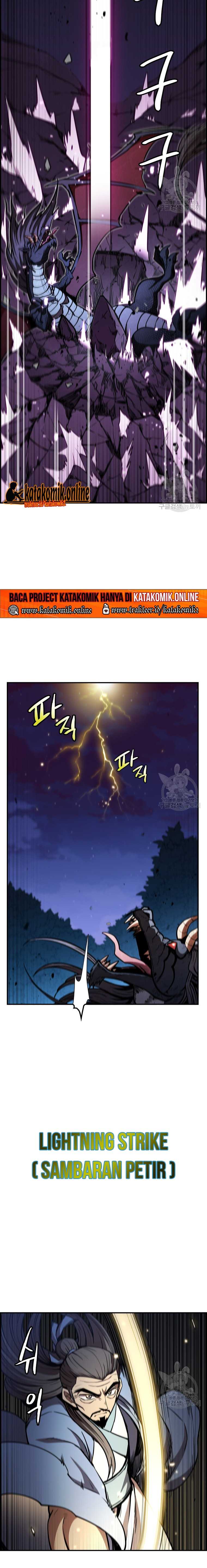 Immortal Return Chapter 26