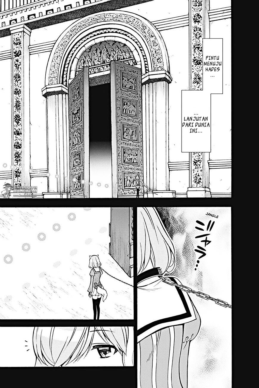 Kyou No Cerberus Chapter 22