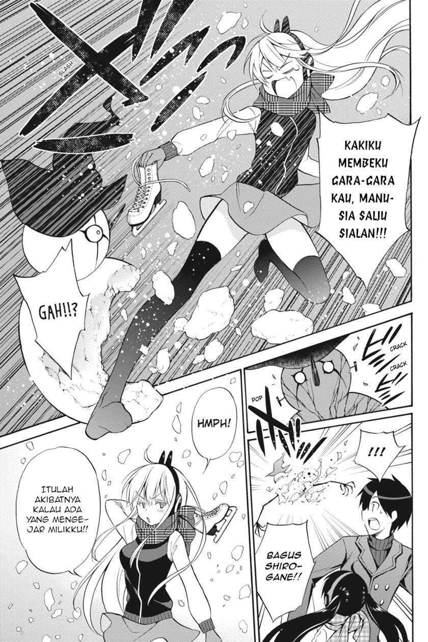 Kyou No Cerberus Chapter 48