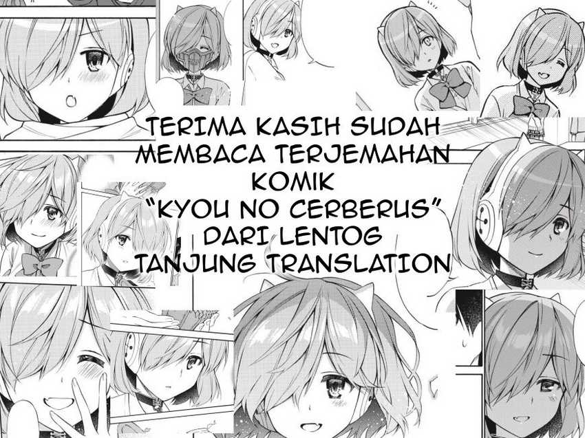 Kyou No Cerberus Chapter 56